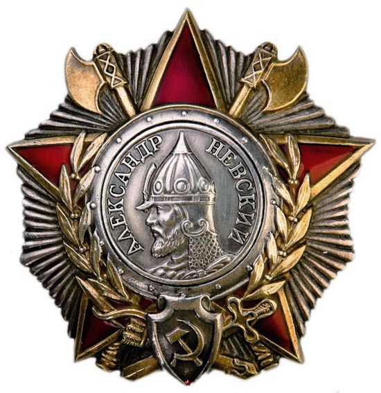 ����� ���������� �������� 1942 ����